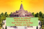 Bhajans to celebrate the momentous occasion in Ayodhya