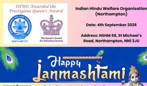 Janmashtami Celebrations 2026